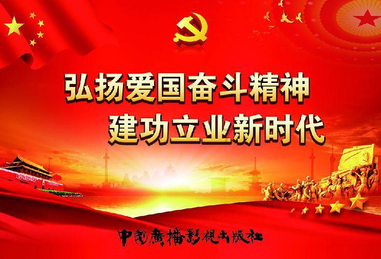 汇聚环保产业“绿色动能”！城发环境首届生态大会在郑州举行